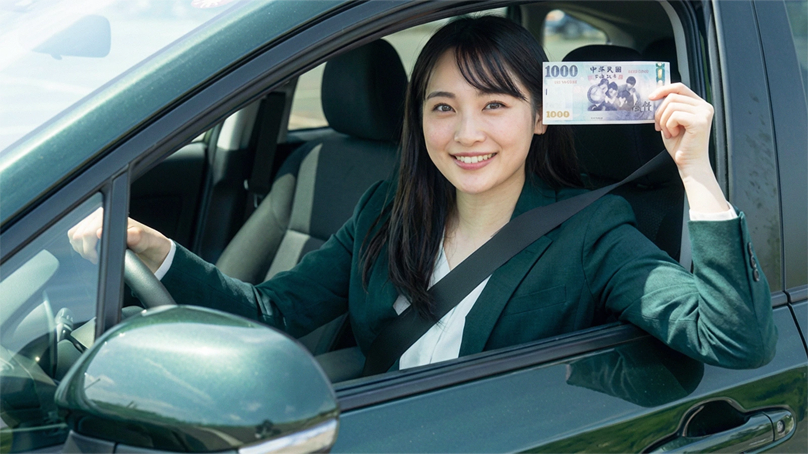 台南汽車借款｜成功取得資金